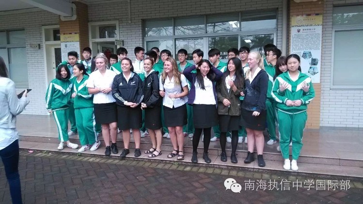 南海执信中学国际部全程在南海执信中学学习,体验广州顶级"执信"品牌